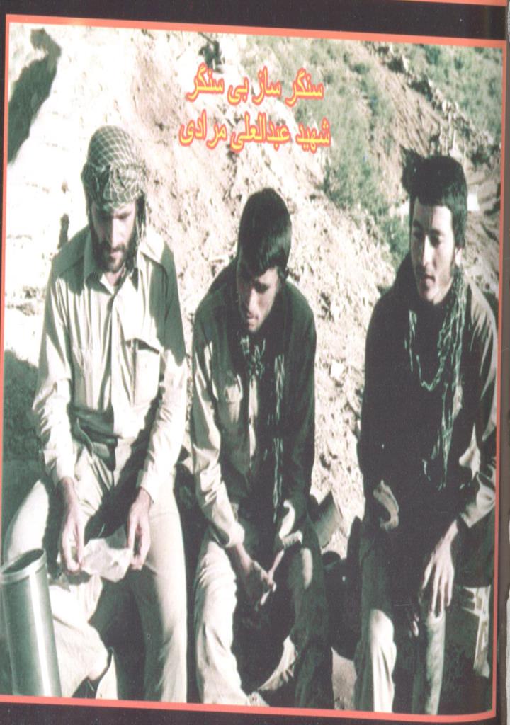فاقد تصویر